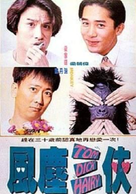 欧美激情中文字幕